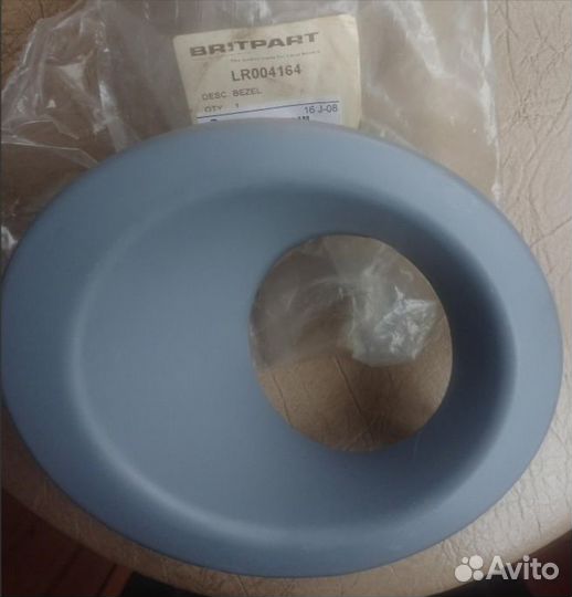 Рамка противотуманной фары левая Freelander 2