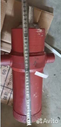 Гидроцилиндр