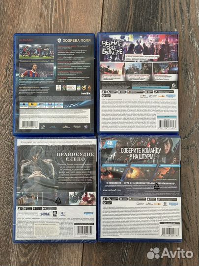 Игры для приставки PS5 / PS4
