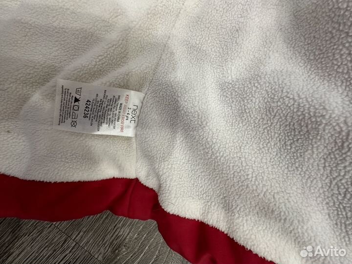 Куртка детская next