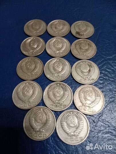 Монеты 15 копеек 1961-1991 г