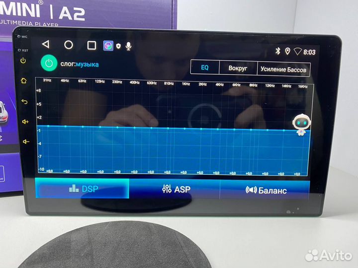 Магнитола универсальная Андроид bosmini A2 4/64