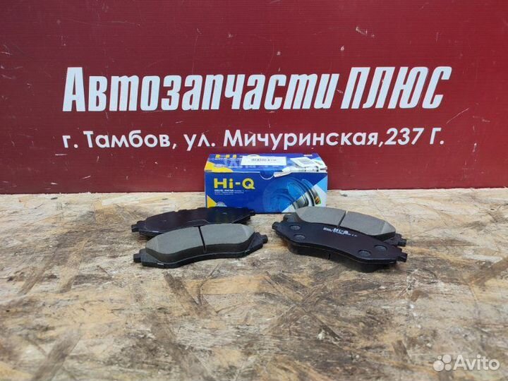 Колодки тормозные передние Daewoo Nexia