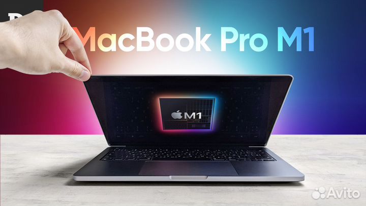 Ноутбук Apple MacBook Pro 16 M1 Pro/16/512