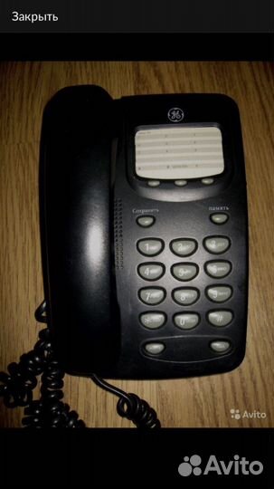 IP-телефон Fanvil X3+отдам Аtlinks,адаптер норма