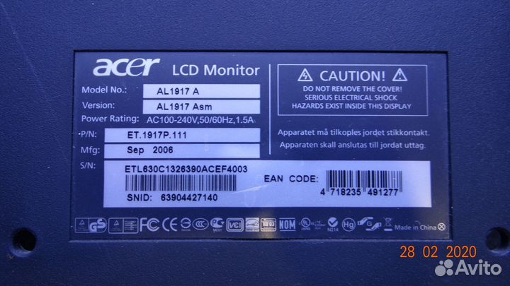 Ilif-005 490461300100R 790461300601R