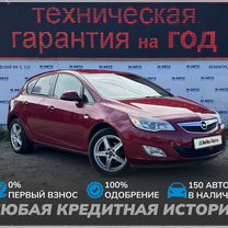 Opel Astra 1.6 MT, 2011, 220 000 км, с пробегом, цена 735 000 руб.