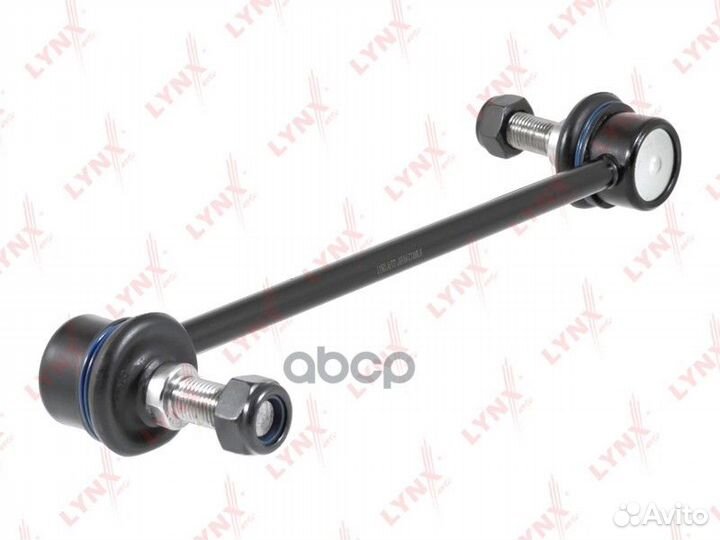 Стойка стабилизатора перед прав/лев mazda B