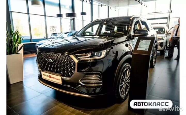 Chery Tiggo 8 Pro Max 2.0 AMT, 2023