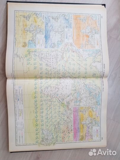 Атлас Океанов 1977г. Атлантический и Индийский