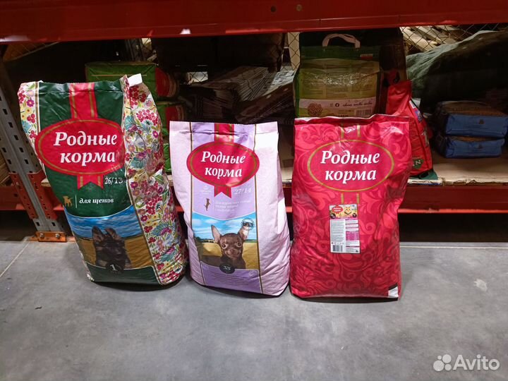 Корма для собак И кошек