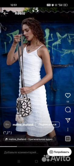 Платье сарафан