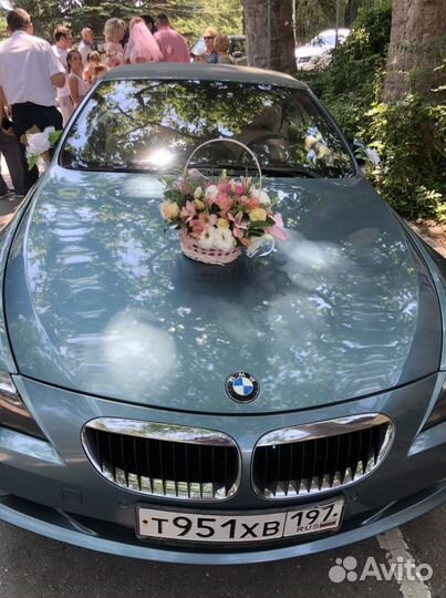 Прокат автомобиля