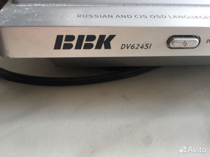 DVD плеер BBK