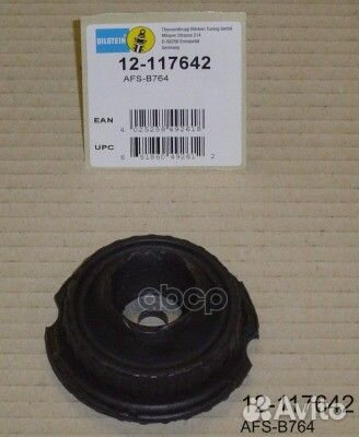 Опора амортизатора 12117642 Bilstein