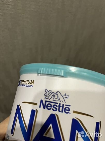 Детская молочная смесь