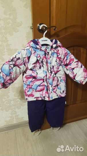 Детский зимний костюм
