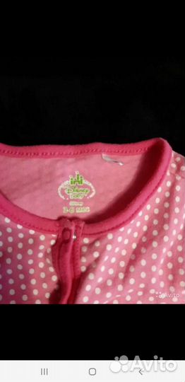 Вещи пакетом на девочку с 0 и до 1года