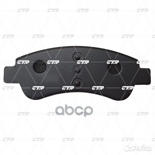 Колодки тормозные дисковые перед GK0863 CTR