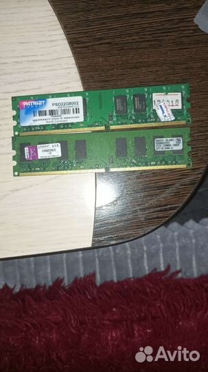 Оперативная память ddr2 4gb