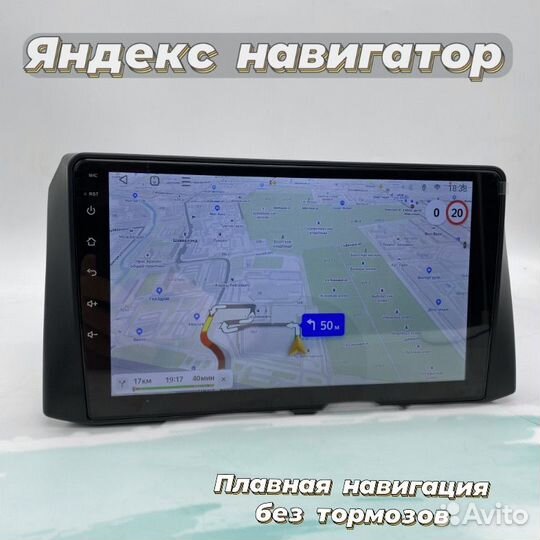 Магнитола 4/32 для UAZ Patriot 2017+