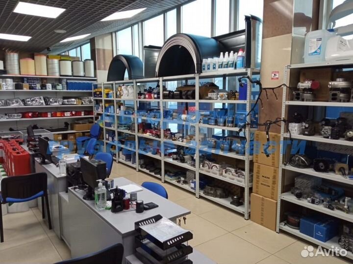 Горелка Eberspacher Hydronic D4 D5