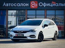 Opel Astra 1.6 AT, 2020, 163 099 км, с пробегом, цена 1 570 000 руб.