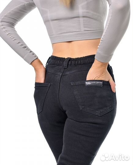 Женские джинсы Starks размеры