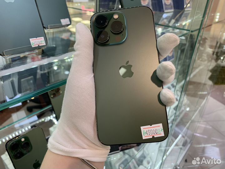 iPhone 13 Pro, 256 ГБ