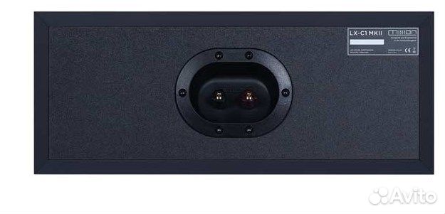 Mission LX-C1 mkii lux black