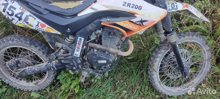ABM ZR200