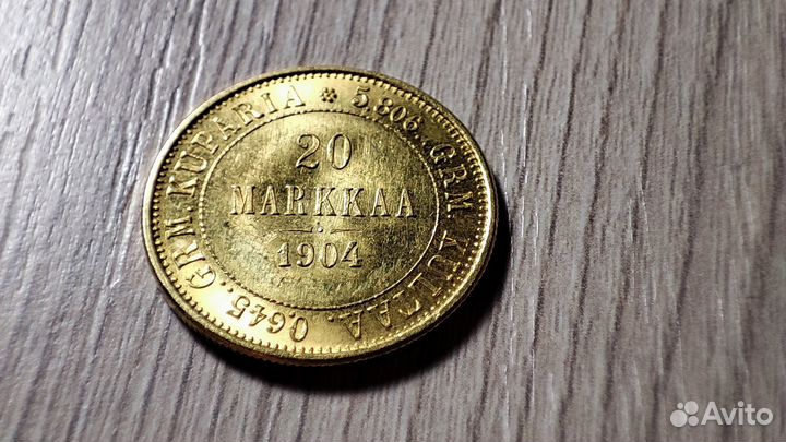 Золотая монета 20 марок 1904 L Русско-Финская UNC