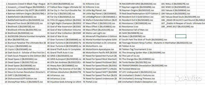 Жесткий диск для ps3 + игры