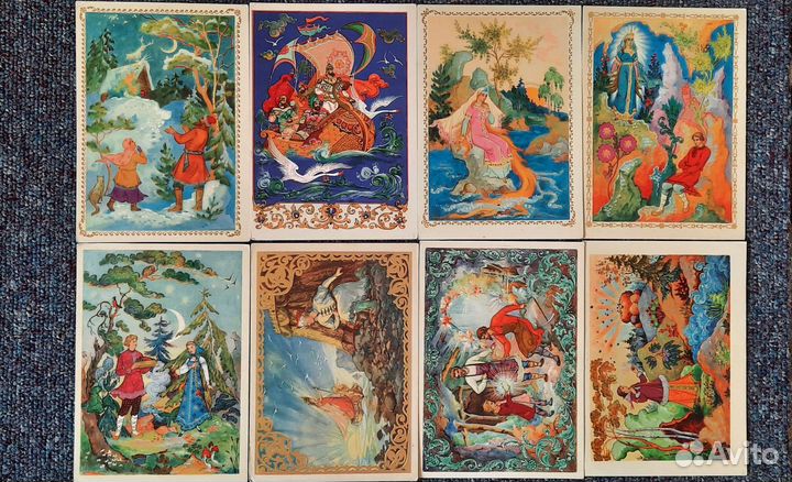 Советские открытки