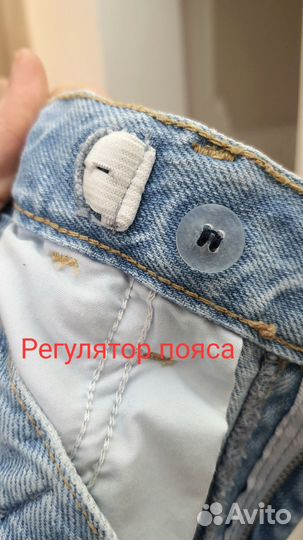Джинсы для девочки 128