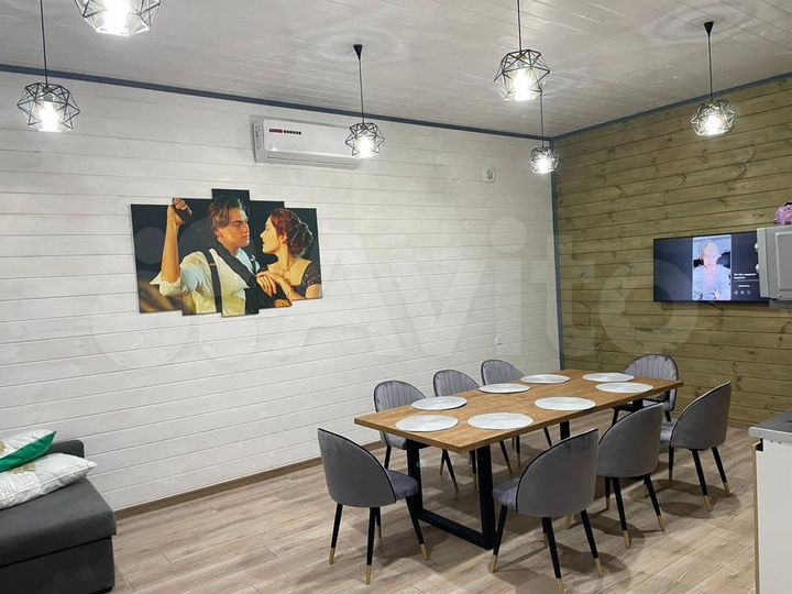 Дом 150 м² на участке 2 сот.
