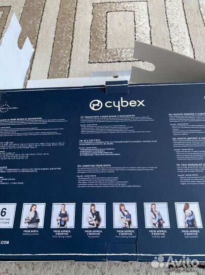 Кенгуру-переноска Cybex First