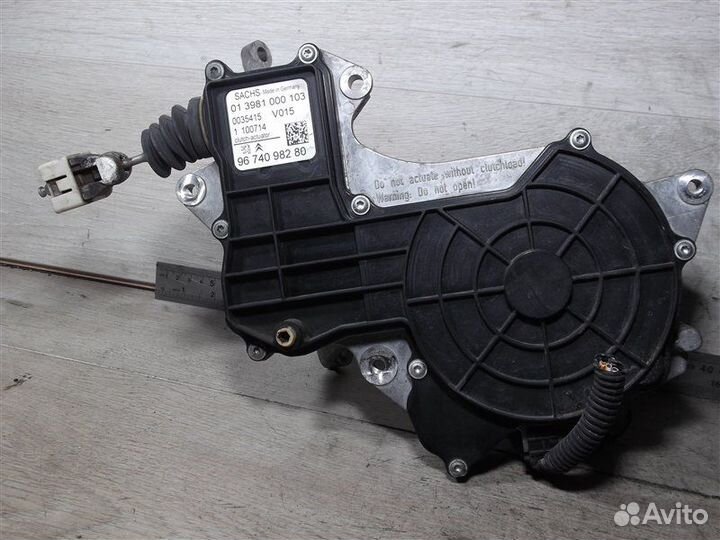 Актуатор 9674098280 Citroen C4 Cactus HMZ(EB2F)