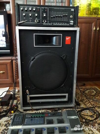 Гитарное оборудование