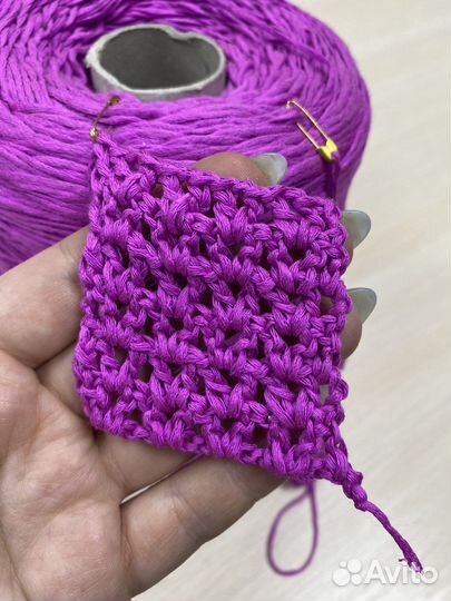 Пряжа для вязания