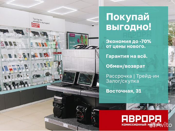 HONOR 20e, 4/64 ГБ