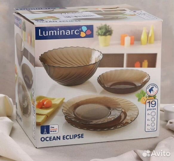 Набор столовый Luminarc Ocean. Eclipse, 19 предм