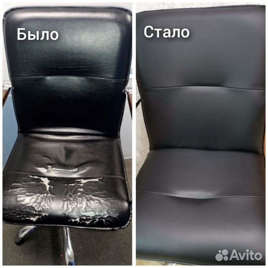 Мягкая мебель. Изготовление, ремонт, перетяжка