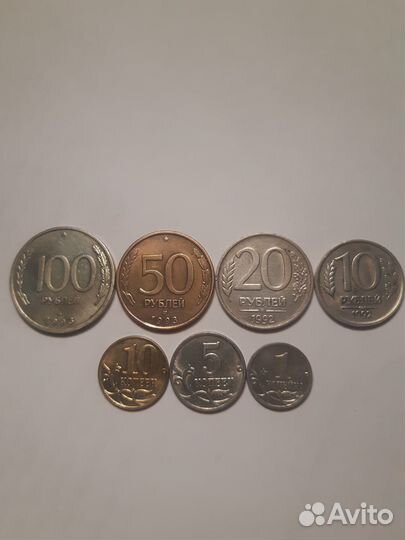 Коллекционные монеты