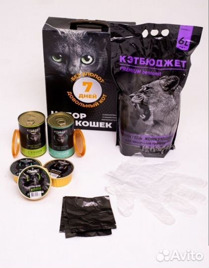 Влажный корм для кошек и Наполнитель для туалета