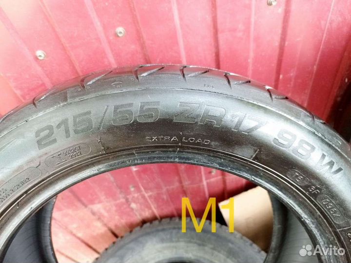 Tigar UHP Ultra High Performance 215/55 R17