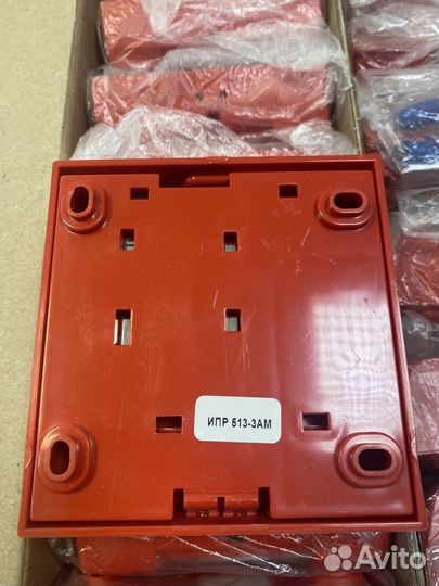 Ручные пожарные извещатели Болид ипр 513-3ам новые