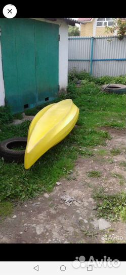 Каяк пластиковый