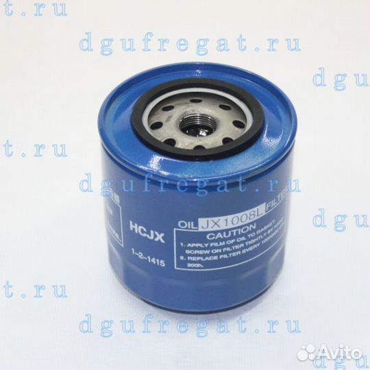 Фильтр масляный JX1008A