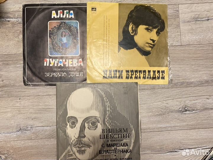 Виниловые пластинки